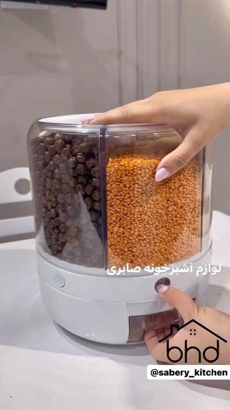 جاحبوبات چرخشی گرد ۱۰۶۱۰