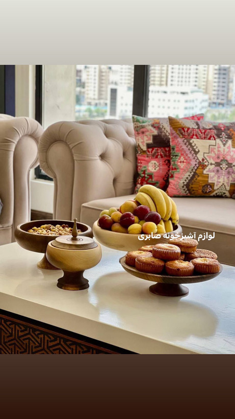 ظرف میوه و شیرینی و اجیل و شکلات خوری چوب گردو ۱۰۴۲۸