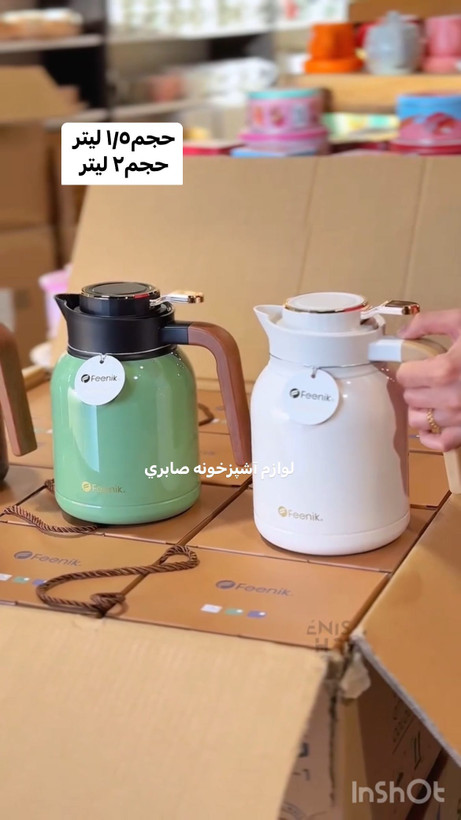 فلاسک تمام استیل ۲ لیتر دسته طرح چوب۱۰۸۱۹