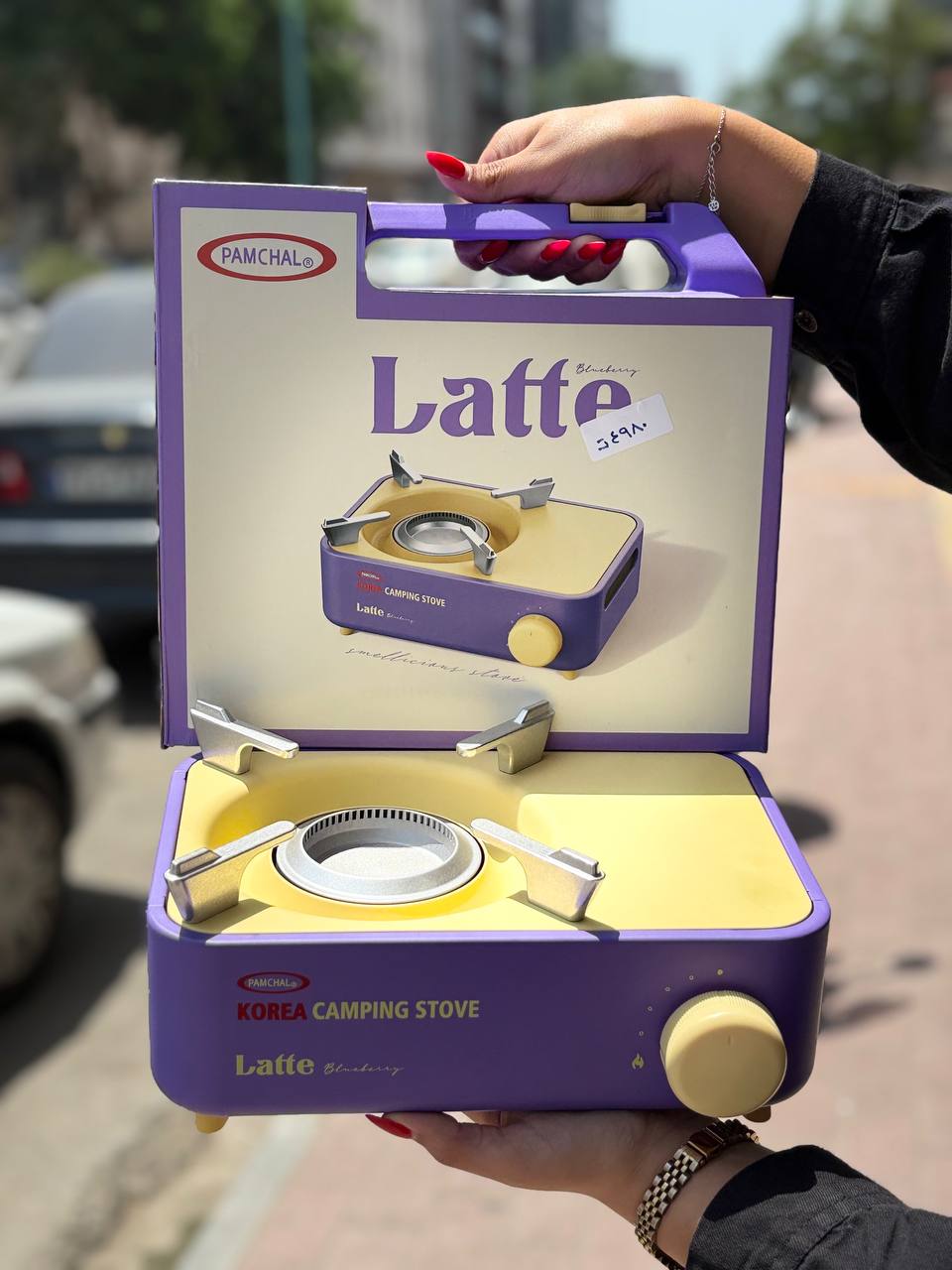 گاز مسافرتی کیف دار